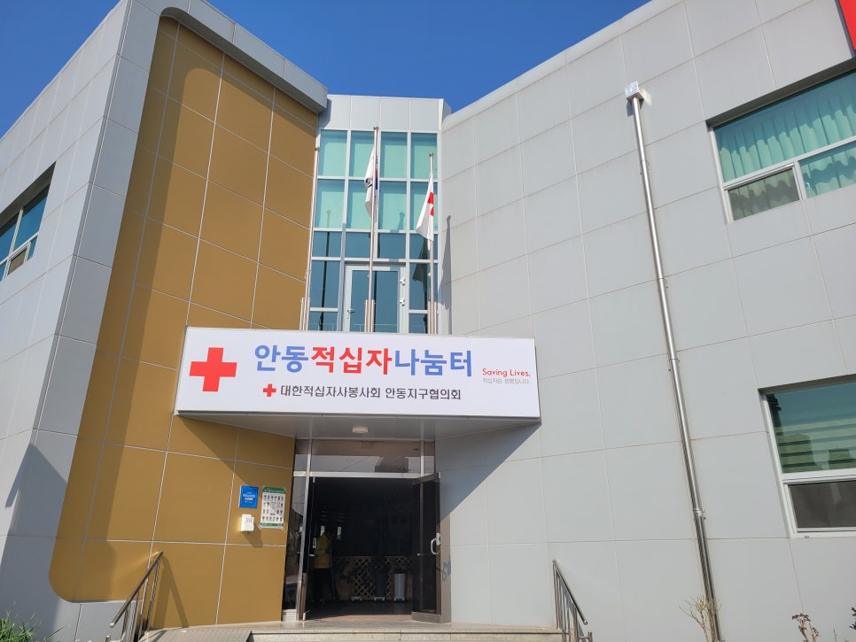 풍산급식 이미지