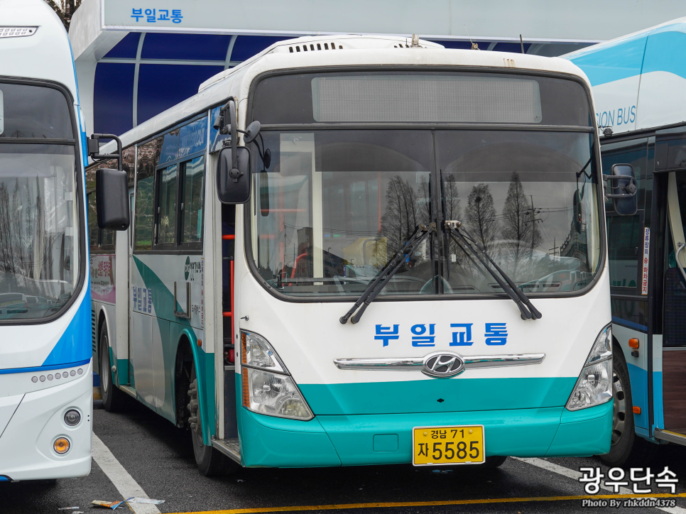 부일슈퍼 이미지