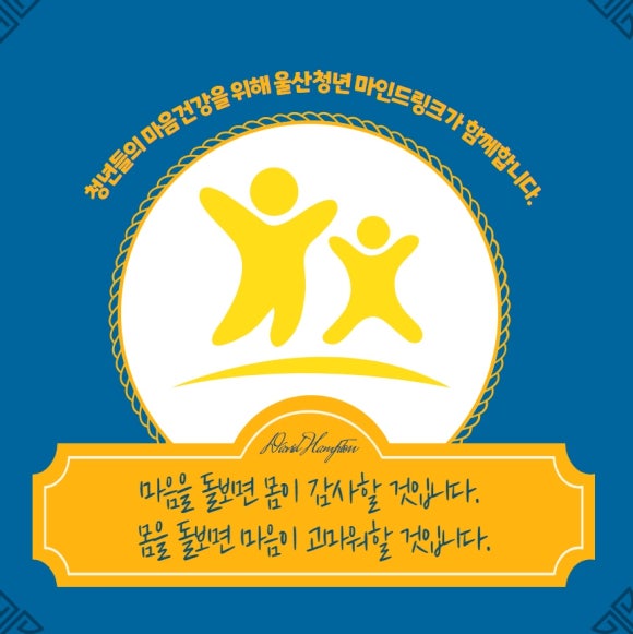 고담의료재단마더스병원 이미지