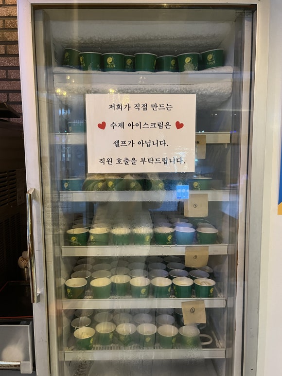 족발의격 이미지