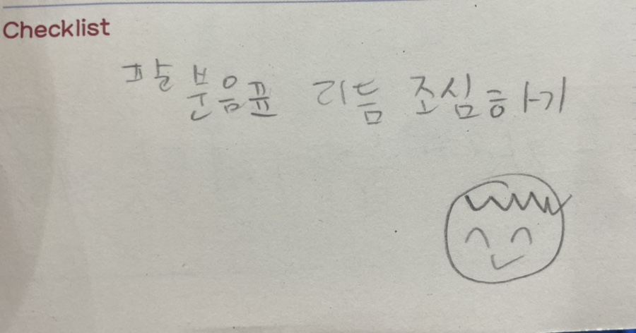 피아노타임음악교습소 이미지