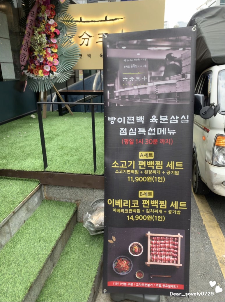 커피빈교대점 이미지