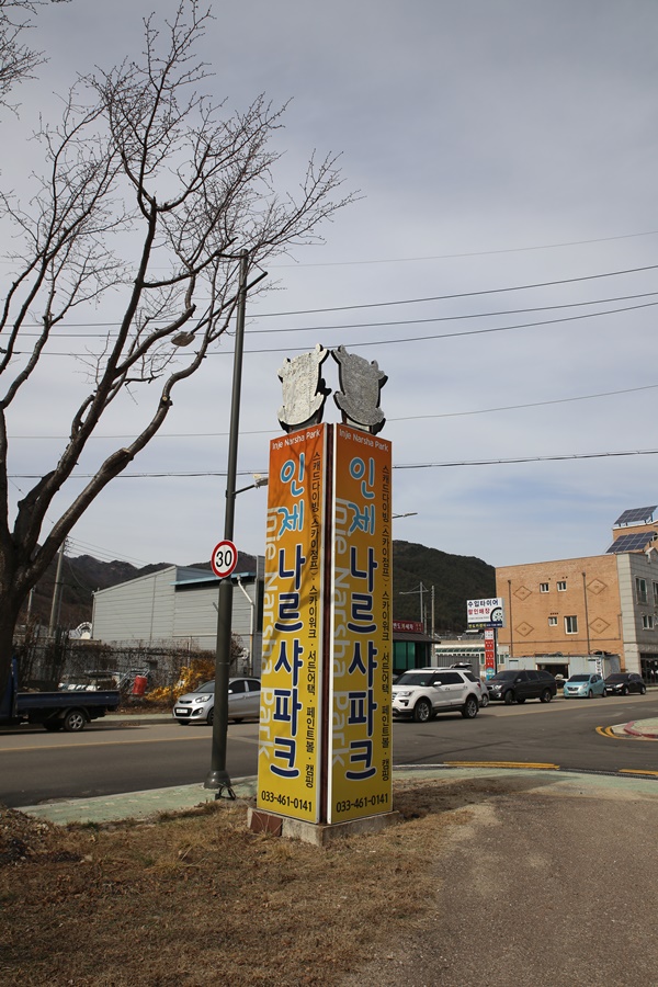 올바른네트웍스 이미지