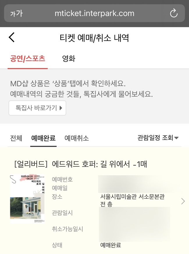 스튜디오여백 이미지