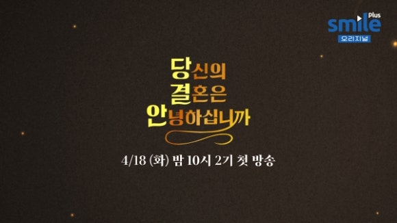 미디어플러스 이미지