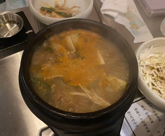 임대장오산 이미지