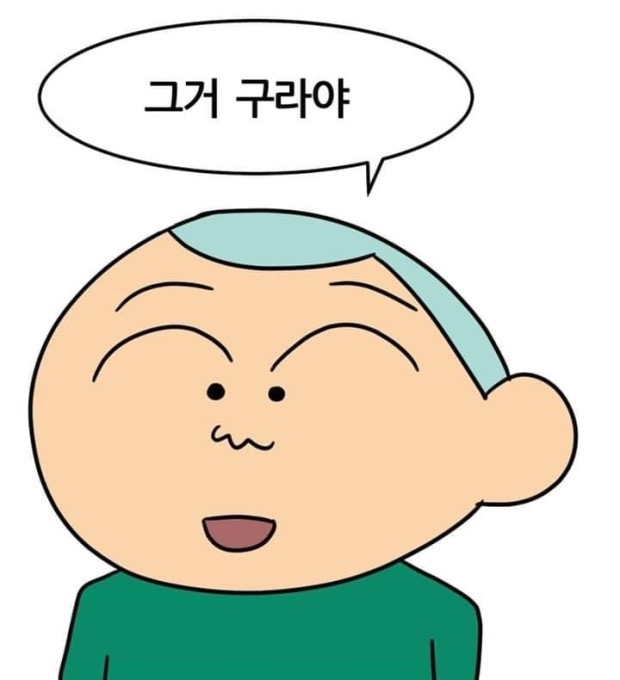 미테크 이미지