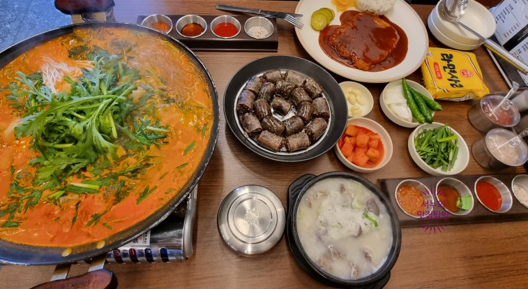 국밥관 이미지