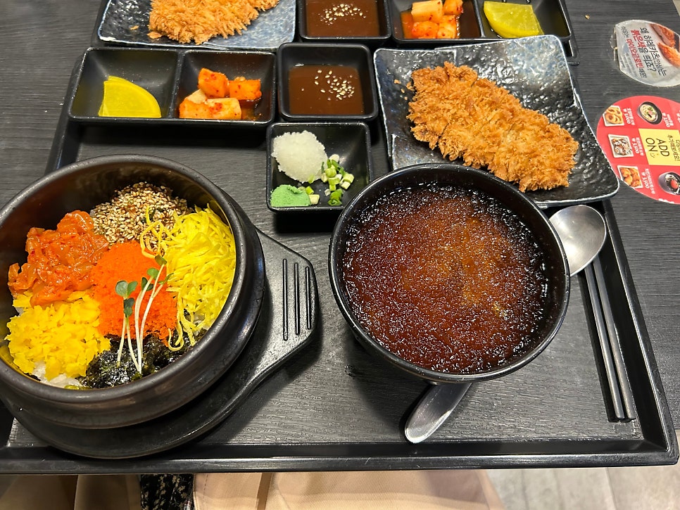 율량점미소야 이미지