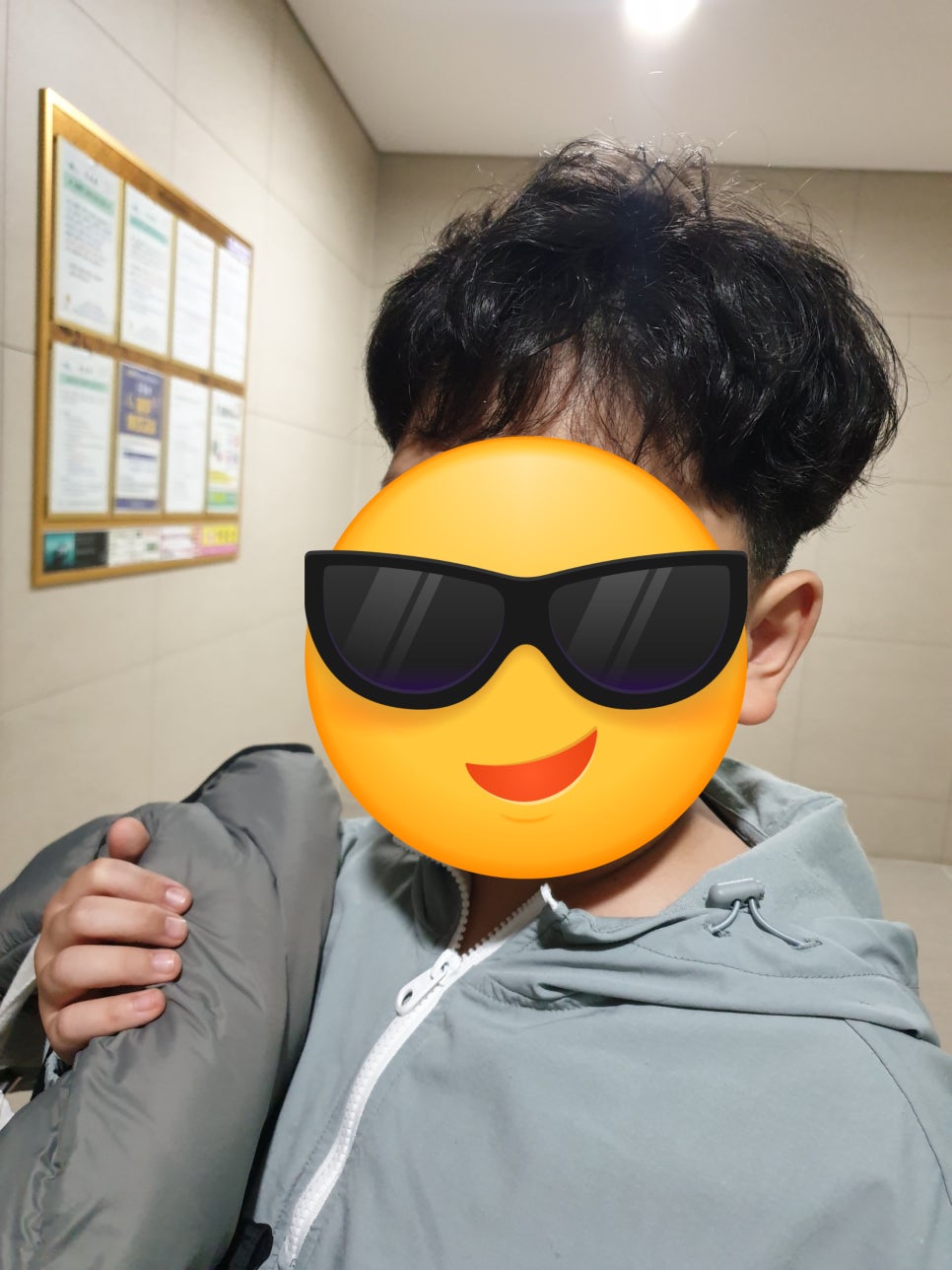 핑크바리깡 이미지