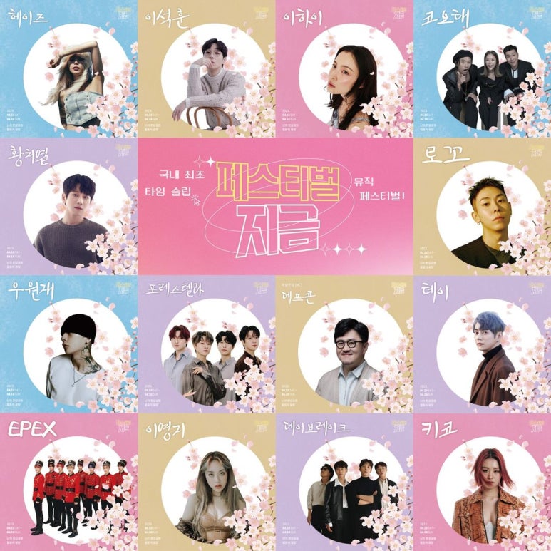 젊음의광장매점 이미지