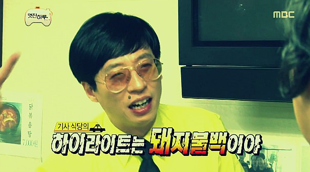 정미네일 이미지