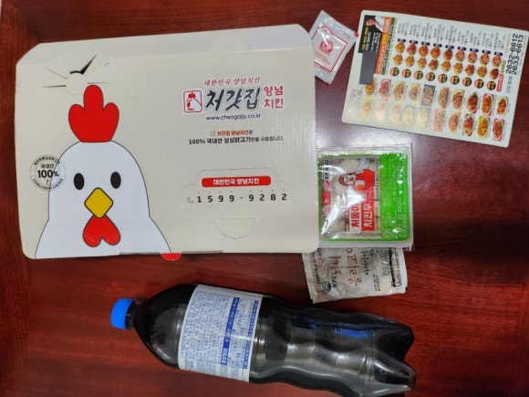 처갓집양념치킨구로 이미지