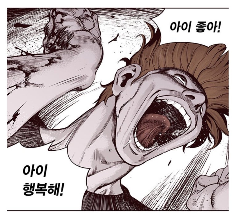 리아네 이미지