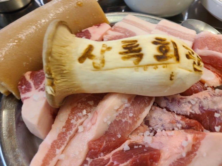 (주)상록 이미지