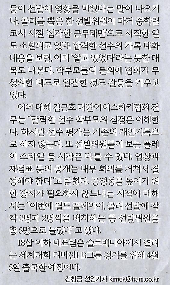 내일미디어 이미지