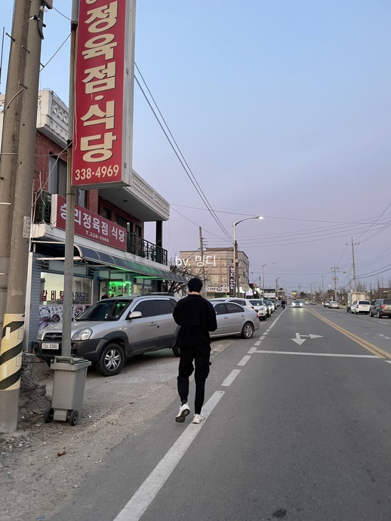 승리 정육점 이미지