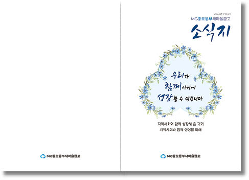 A4칼라기획 이미지