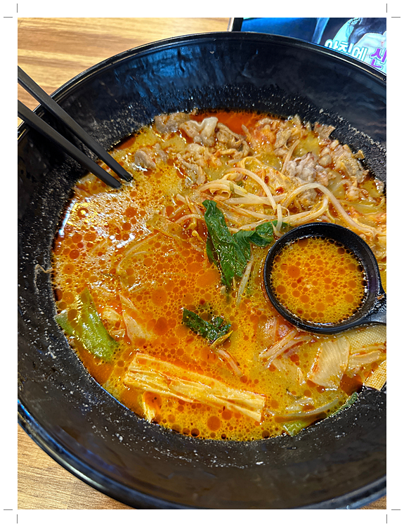 다진공방 이미지