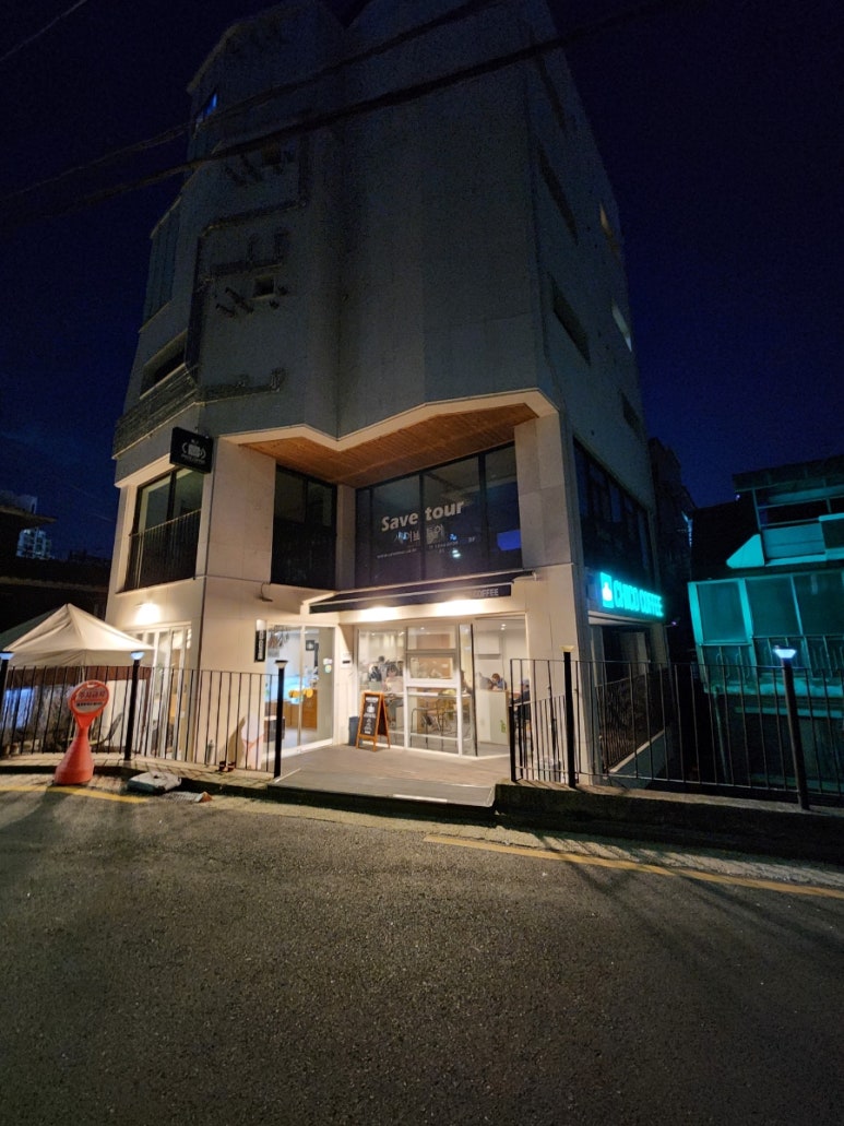 치코커피 이미지
