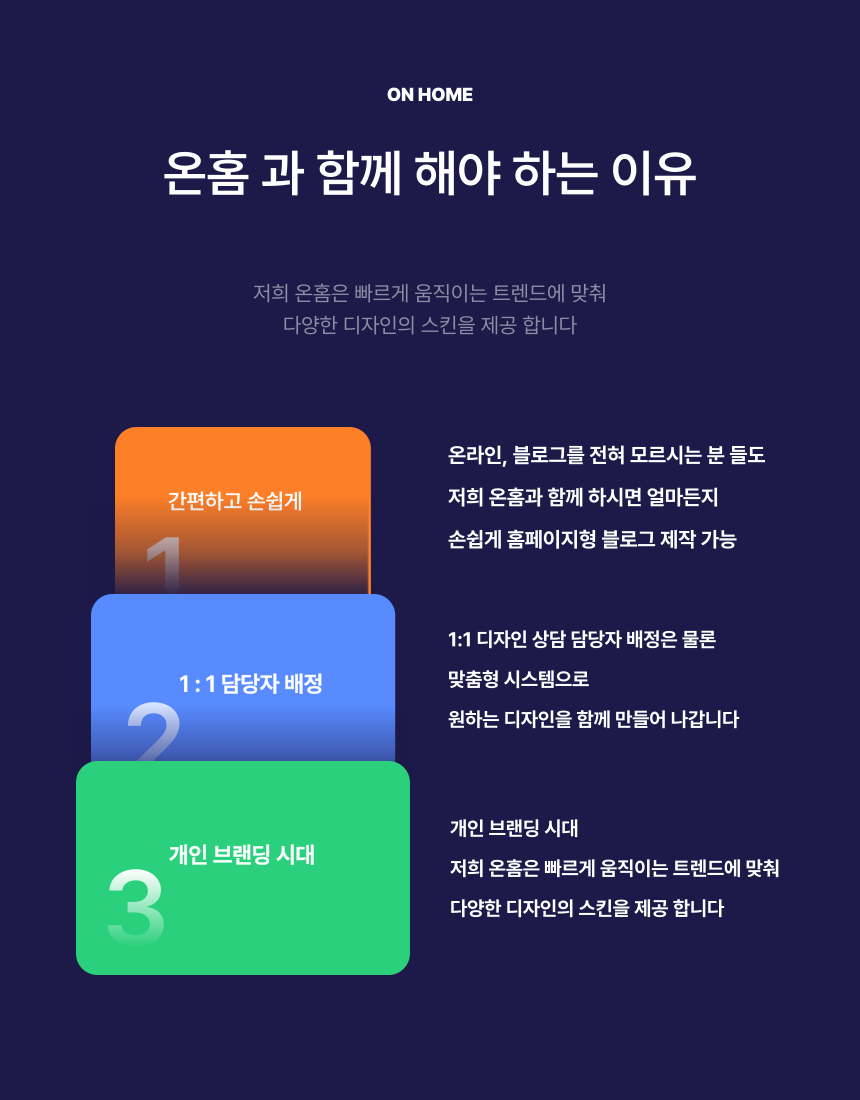 엔플러스디자인 이미지