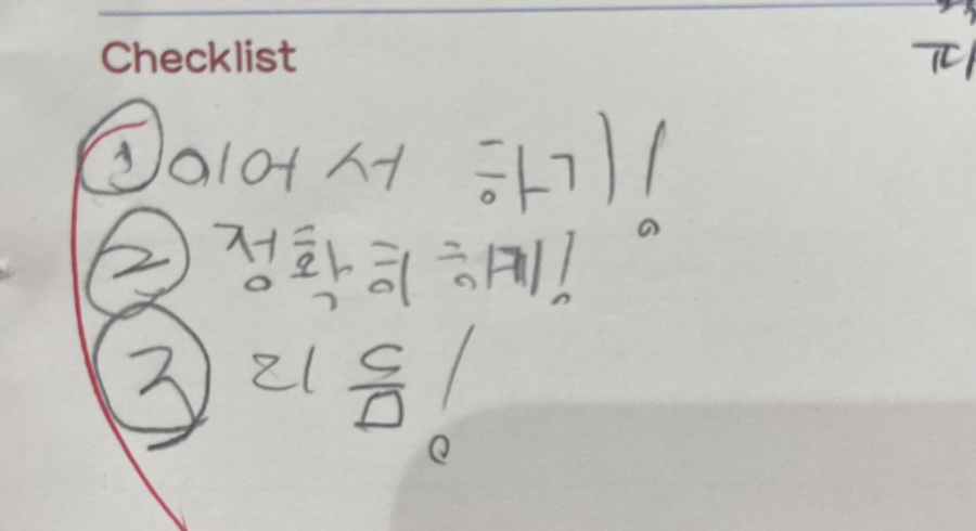 클레프피아노음악교습소 이미지