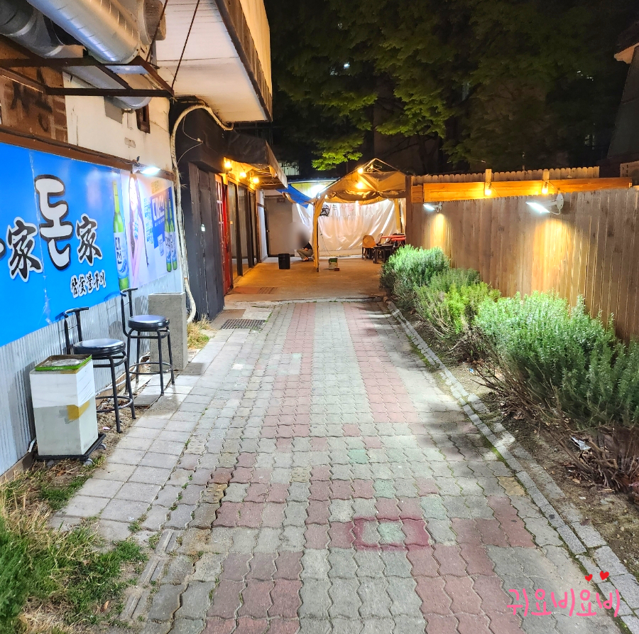 우가돈가 이미지