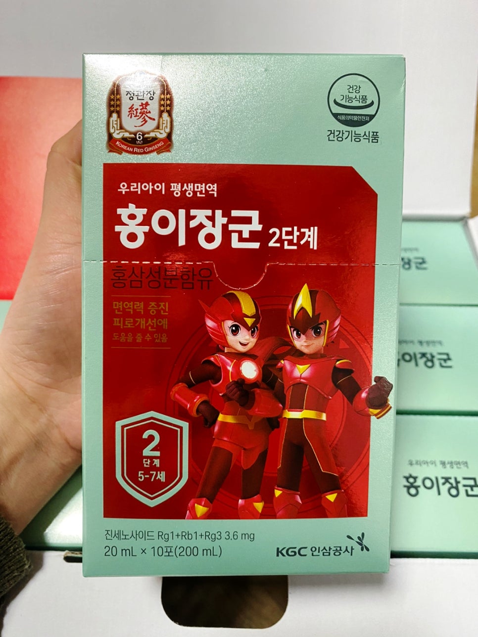 홍이통신 이미지