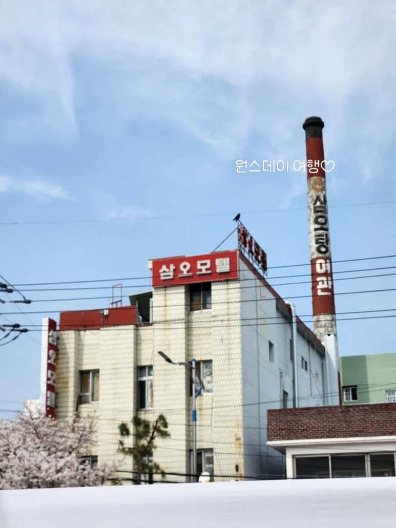 삼오모텔 이미지