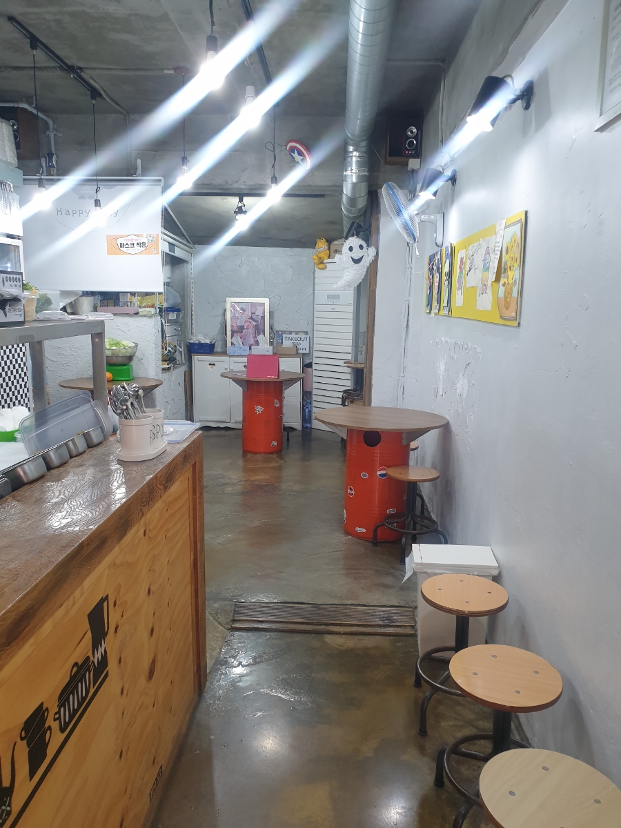 우주김밥 이미지