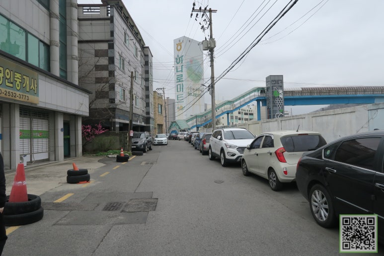 진이분식 이미지