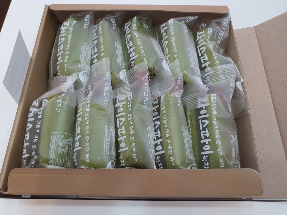 중동떡집 이미지