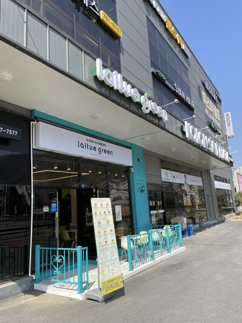 다정식자재마트 이미지