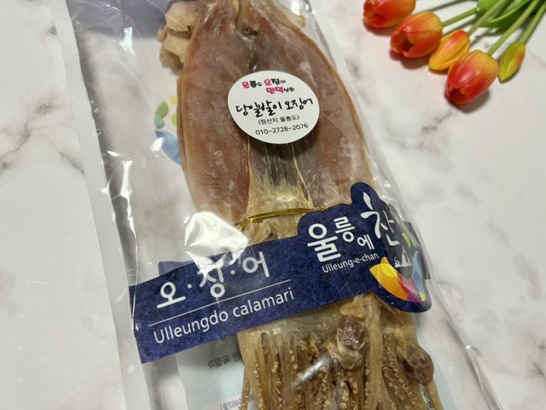만덕상회 이미지