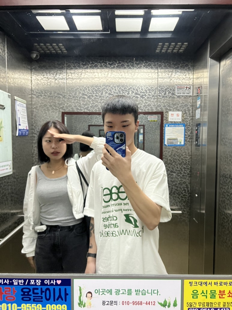 김효정미용실 이미지