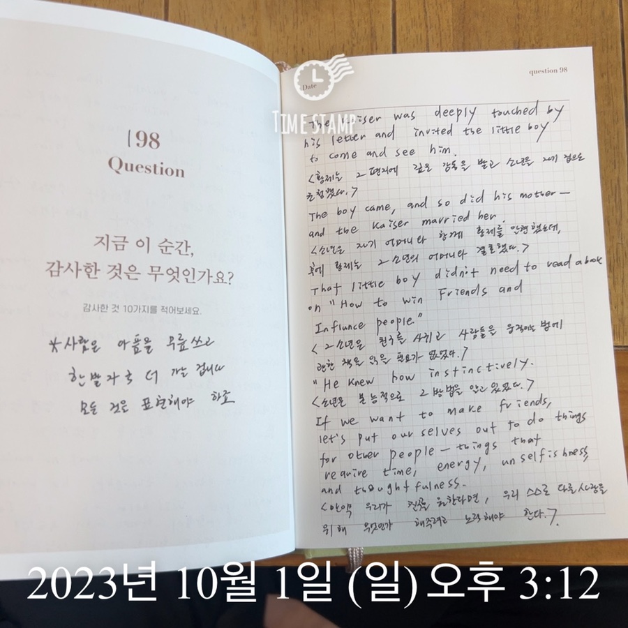 보람카네기 이미지