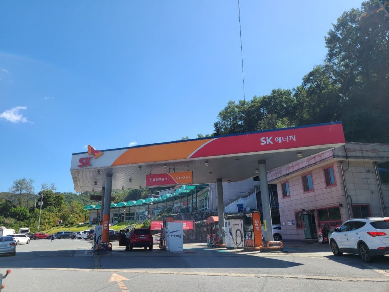 제천대로셀프주유소 이미지