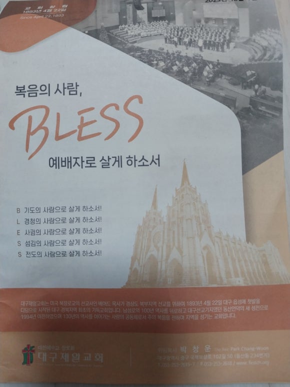 카페넬리 이미지