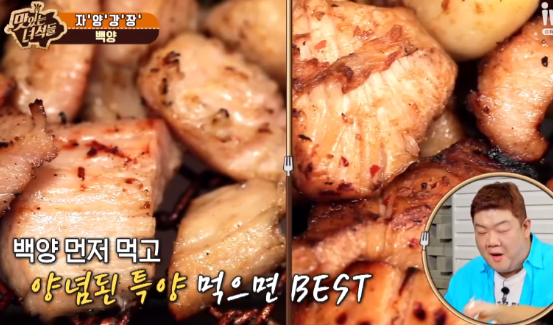 별양집 이미지
