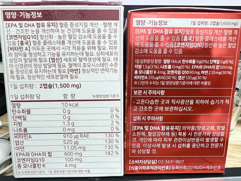 나프라우드 이미지