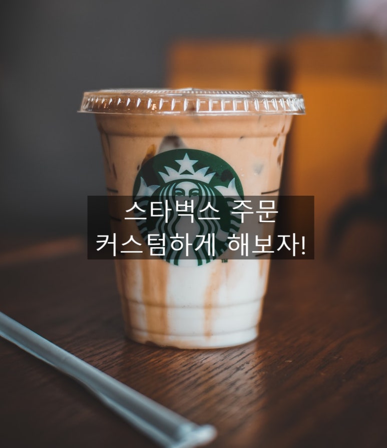 위피드 이미지