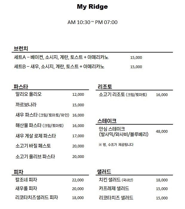 마이리지 이미지