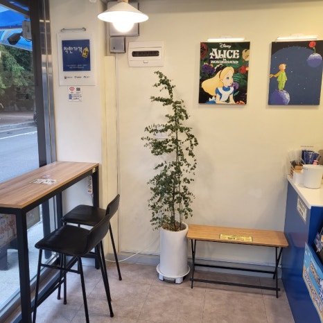 폼폼커피베이비 이미지