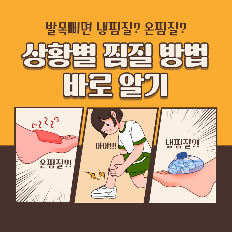 경희병원 이미지