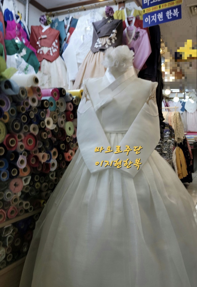 이지현한복 이미지