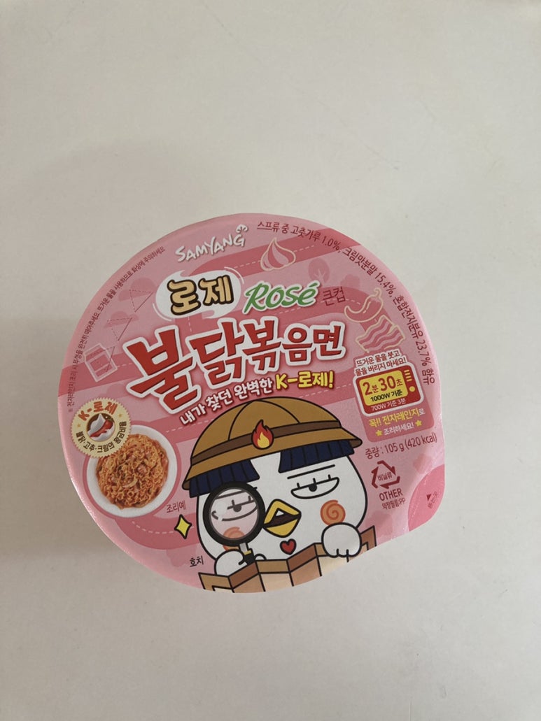 더포림 이미지