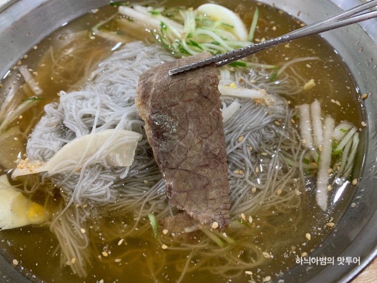 전주함흥냉면 이미지