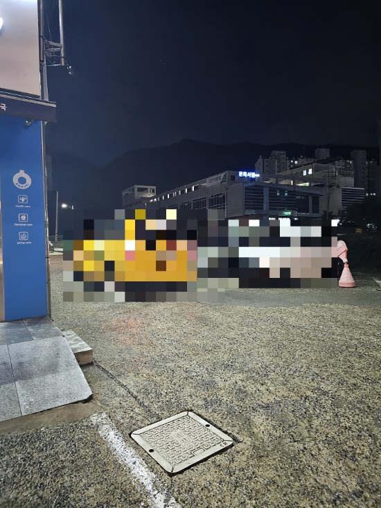동네커피수월점 이미지