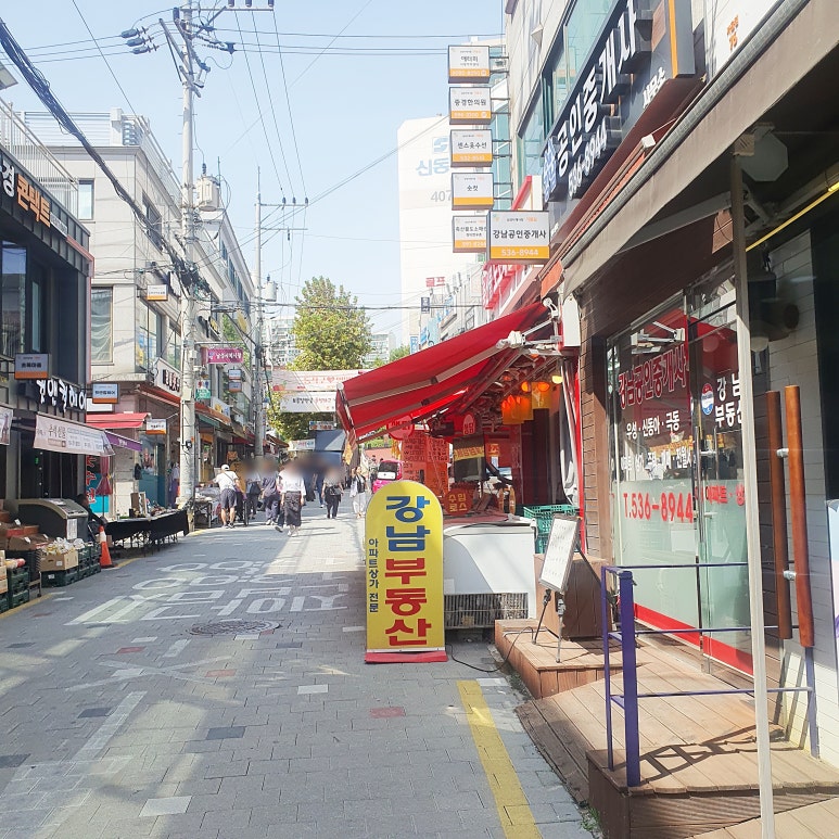 장터한우촌 이미지