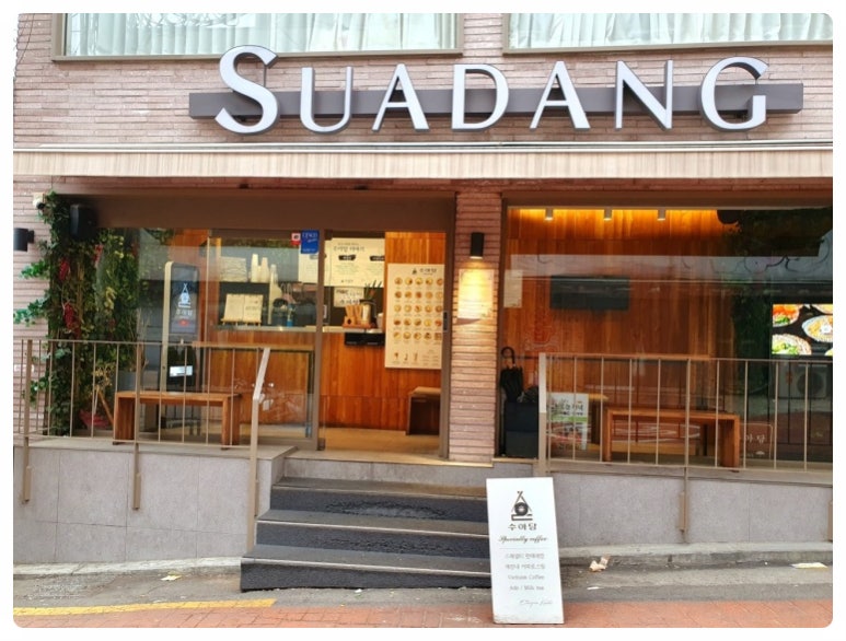 서울김밥 이미지